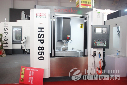 HSP850 高速模具机